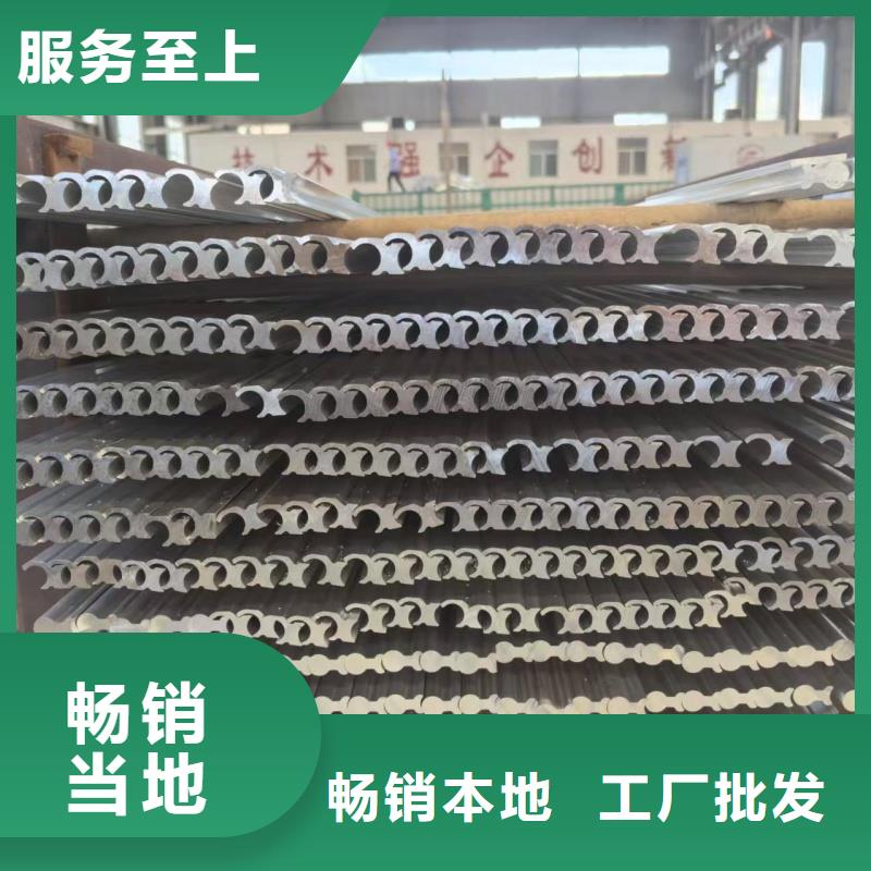 6063合金鋁排生產廠家