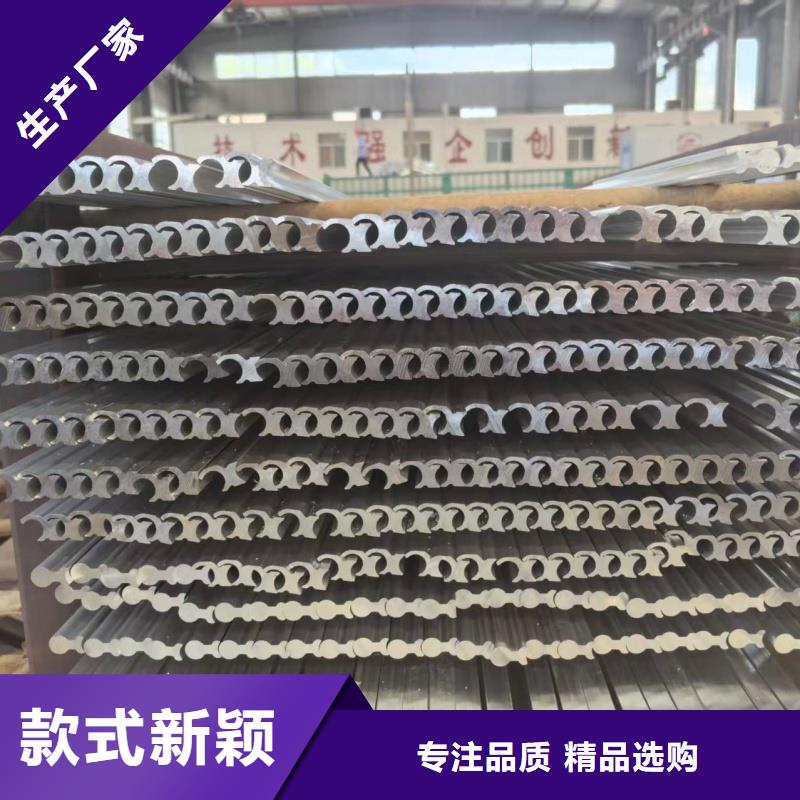 6061T6合金鋁排廠家