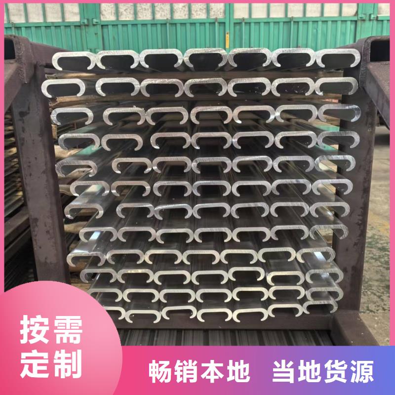 6060鋁排誠信企業(yè)