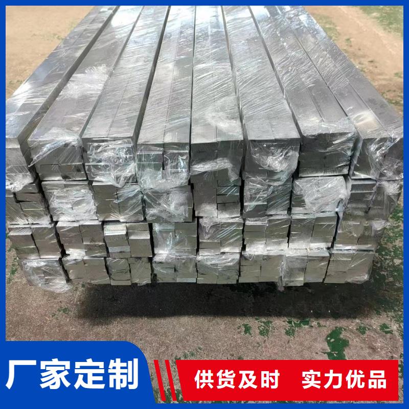 6101鋁排10年經(jīng)驗
