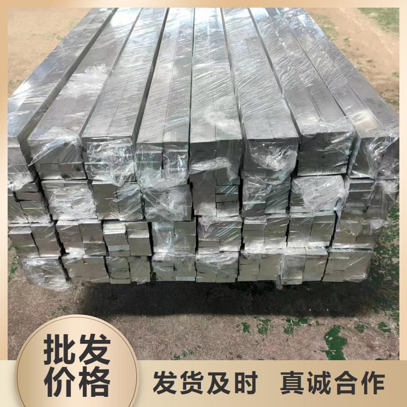 6061T6合金鋁排放心購買