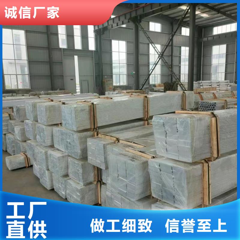 6061T6合金鋁排放心購買
