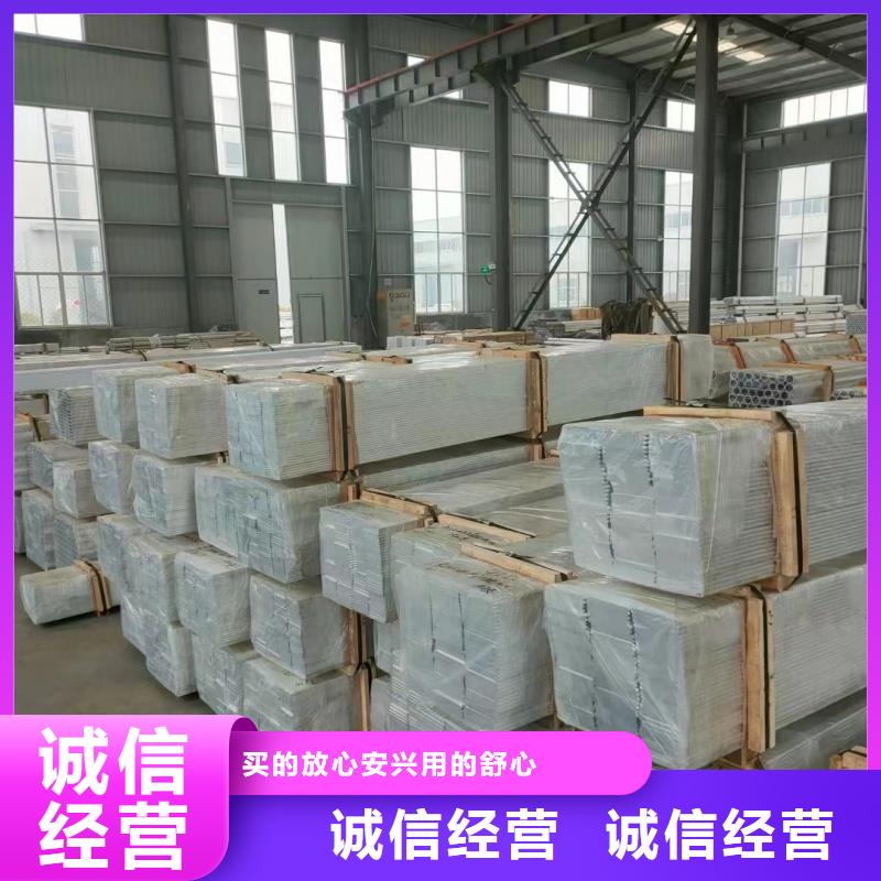 鋁排海量貨源