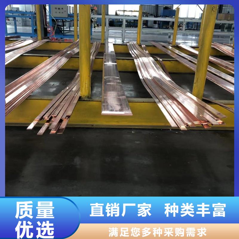 6063T6鋁排規格