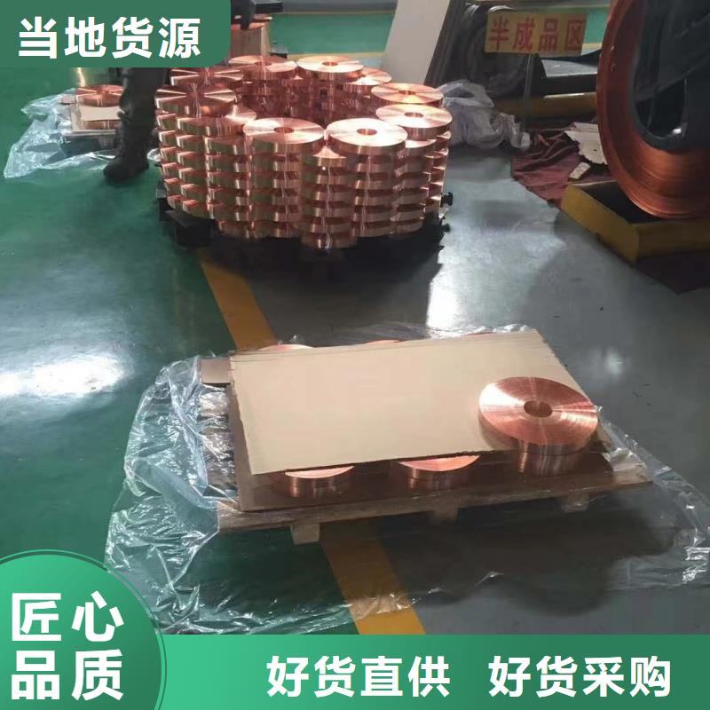 6061T6合金鋁排廠家