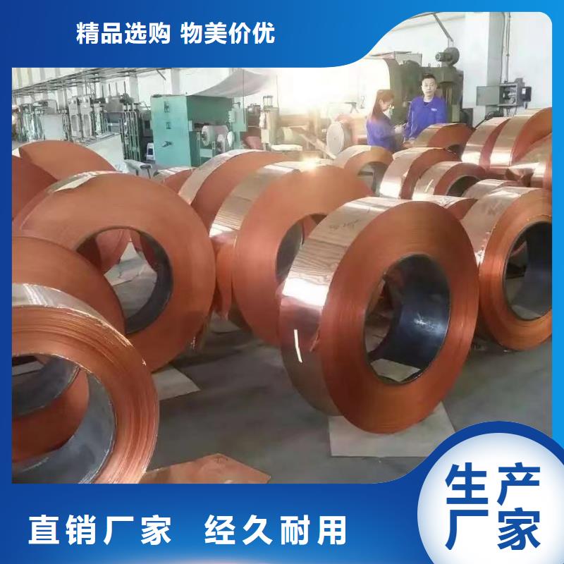 6101鋁排型號(hào)齊全