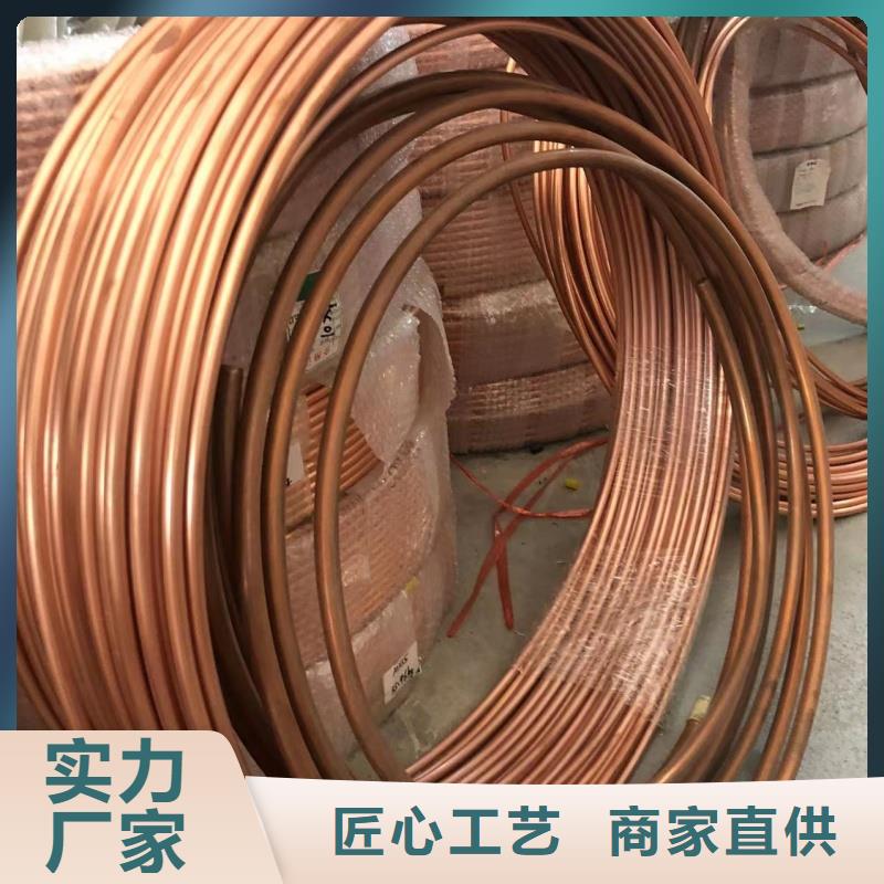 6060鋁排誠信企業(yè)