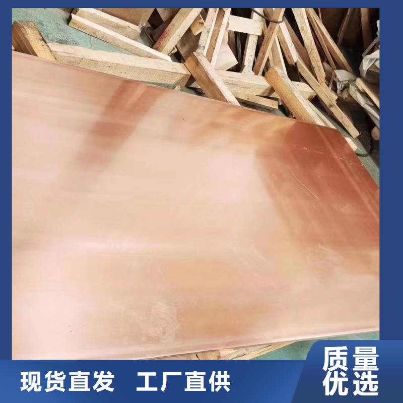 導(dǎo)電鋁排歡迎訂購(gòu)