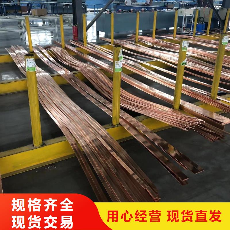 6101鋁排10年經(jīng)驗