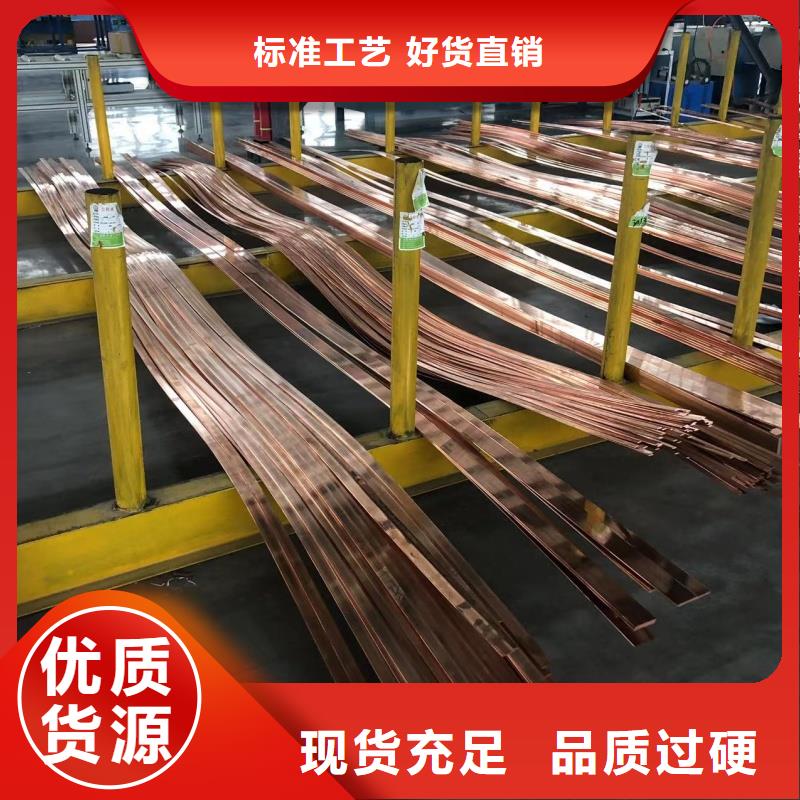 鋁排滿足您多種采購需求