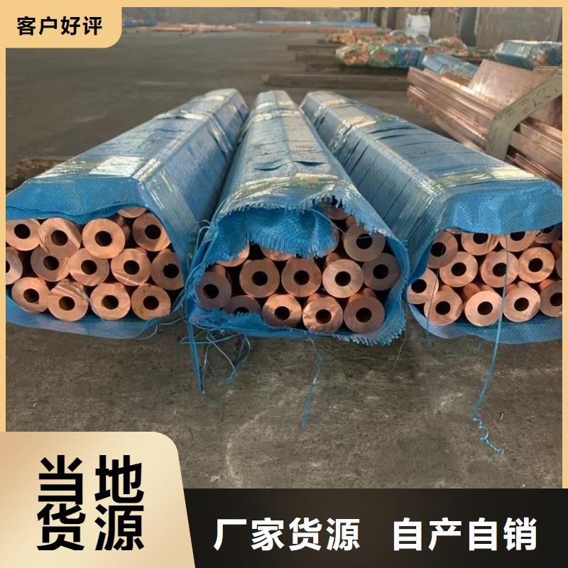 鋁排廠家供應