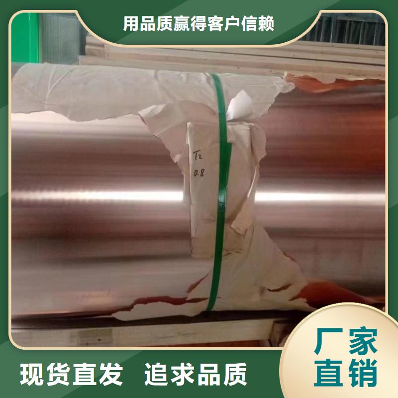 1070鋁排優(yōu)惠多
