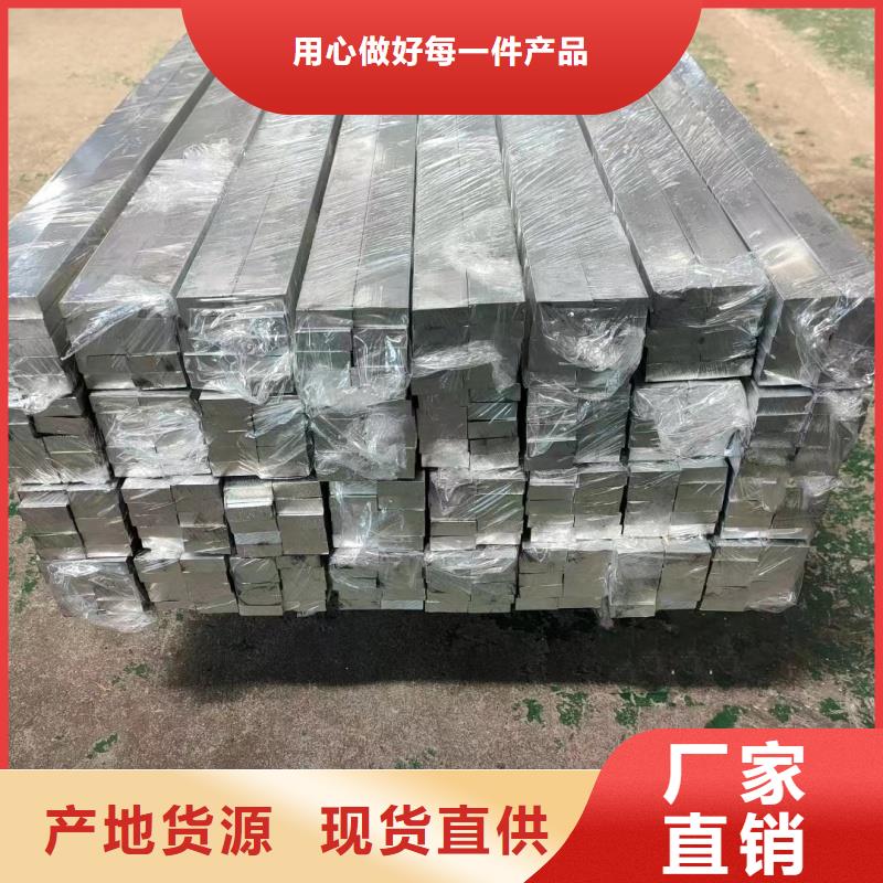 1070鋁排優(yōu)惠多