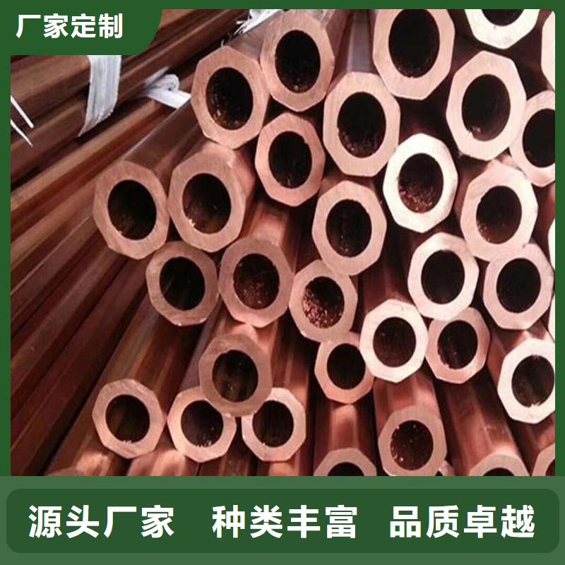 紫銅蚊香盤管【修飾詞