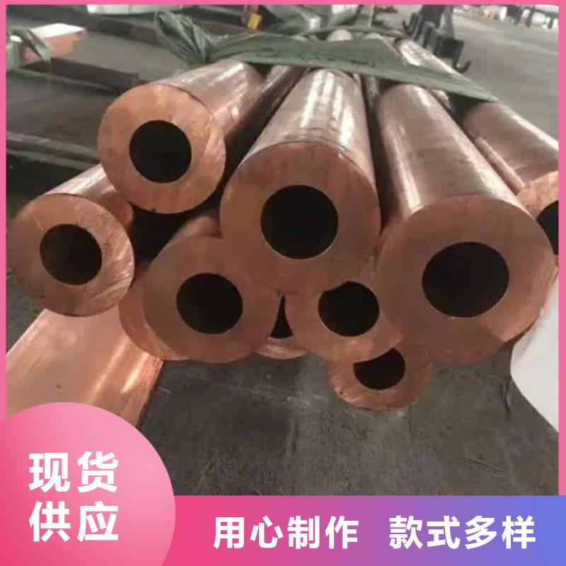 紫銅蚊香盤管【修飾詞
