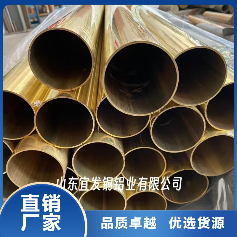 紫銅管經(jīng)驗(yàn)豐富質(zhì)量放心