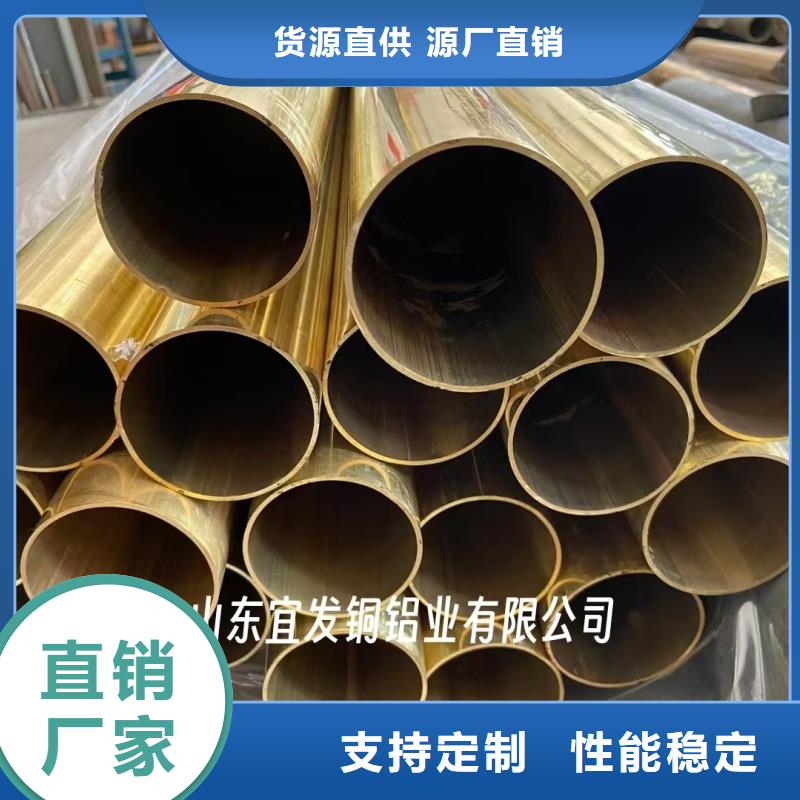 紫銅管拒絕偽劣產品