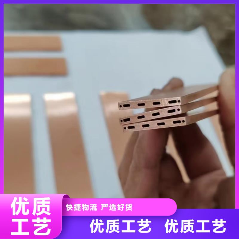 紫銅管拒絕偽劣產品