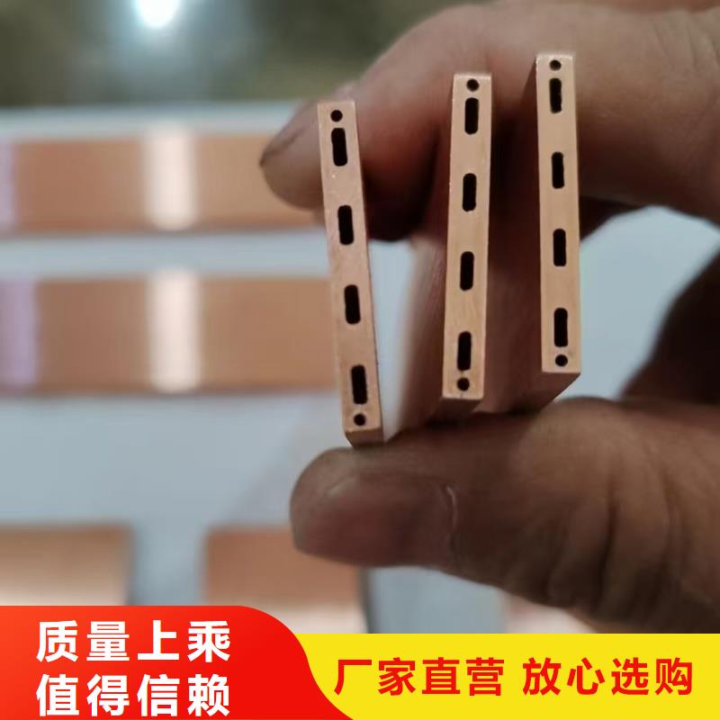 內(nèi)螺紋紫銅管【修飾詞