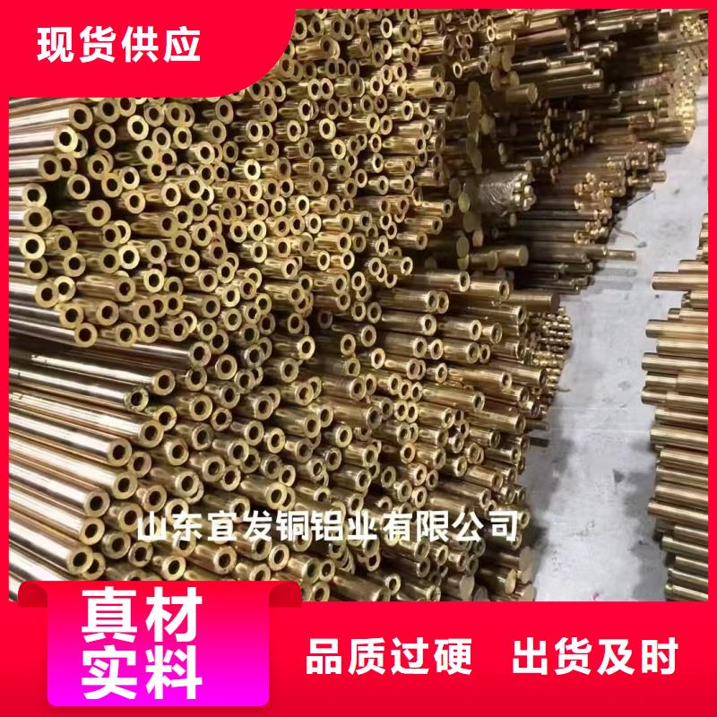 TP2紫銅管【修飾詞