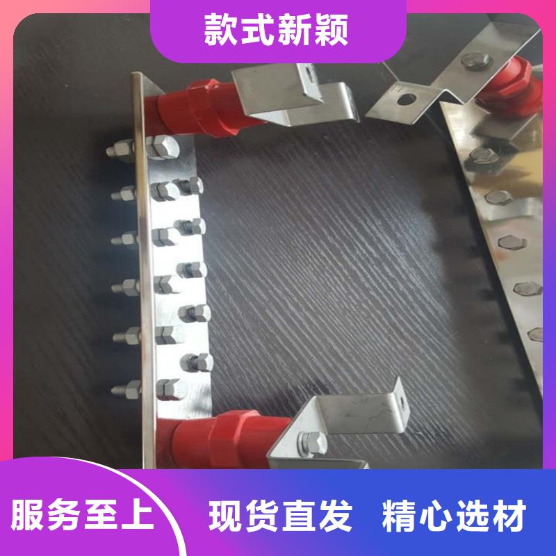 紫銅排讓客戶買的放心