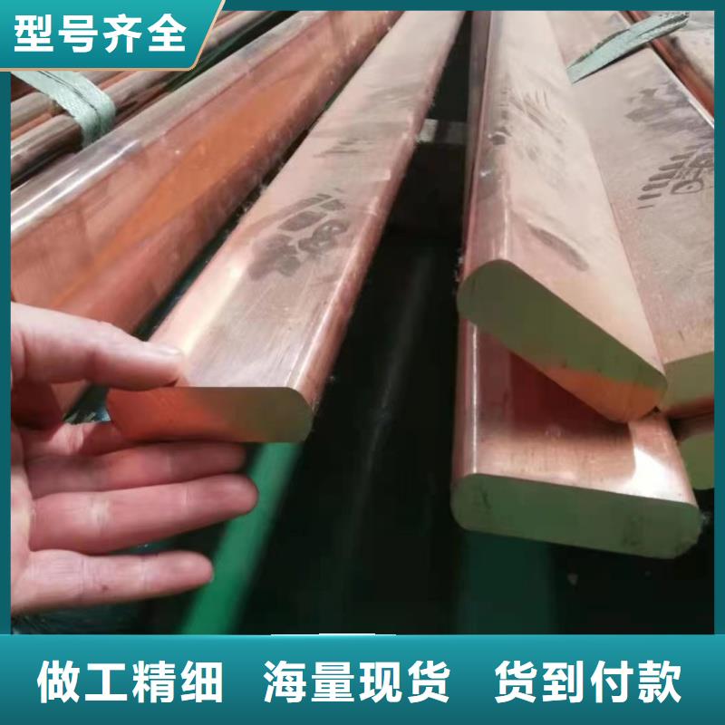 紫銅排多年行業經驗