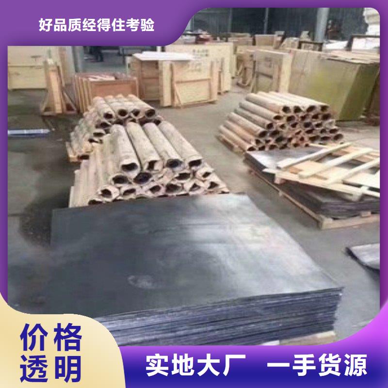 鉛門匠心打造