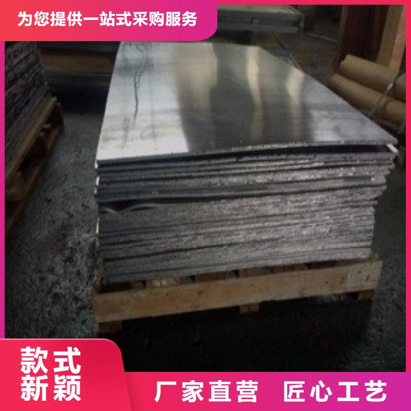 鉛門貨源穩定