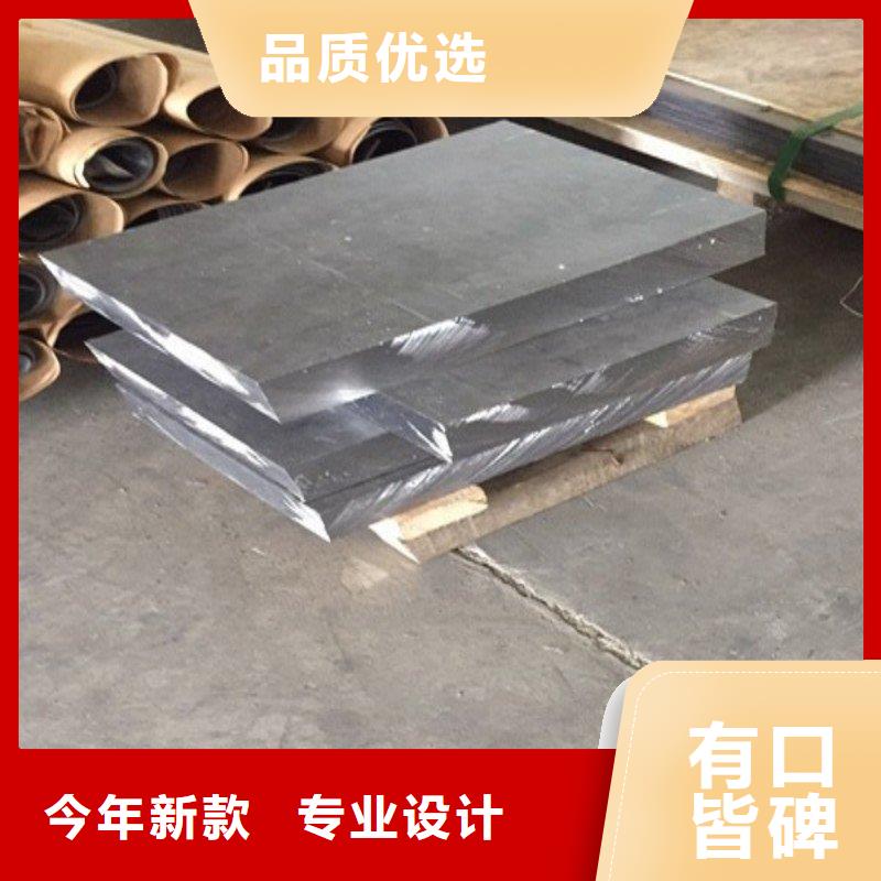 加速器防護鉛門-加速器防護鉛門值得信賴