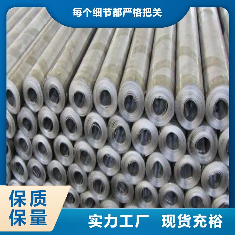 選購X射線防護(hù)鉛門認(rèn)準(zhǔn)正興醫(yī)用工程有限公司