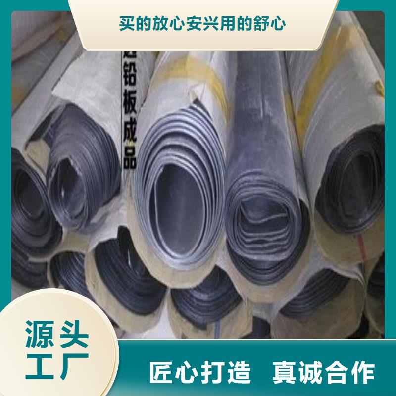 鉛門做工細致