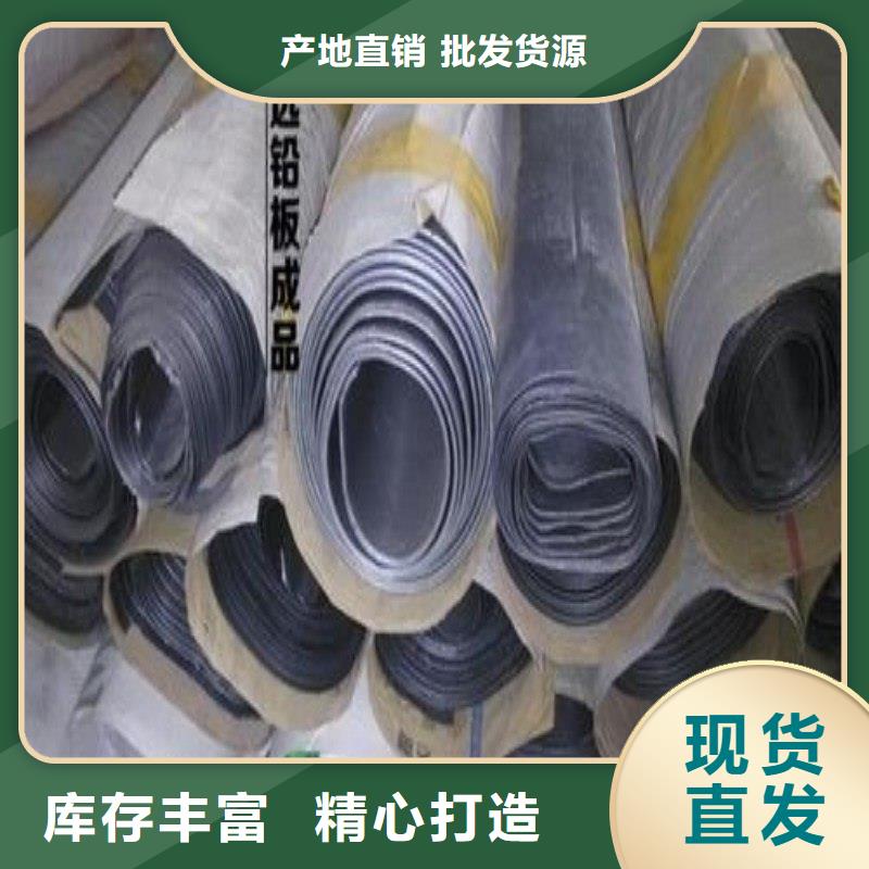 核醫學污水處理工程定制-實力廠家
