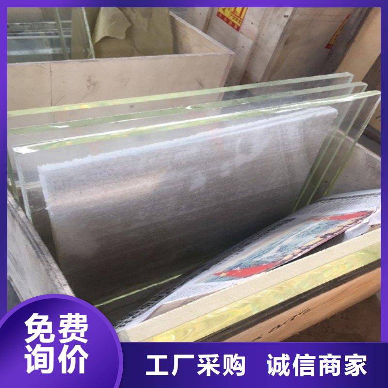 輻射防護-輻射防護品牌廠家