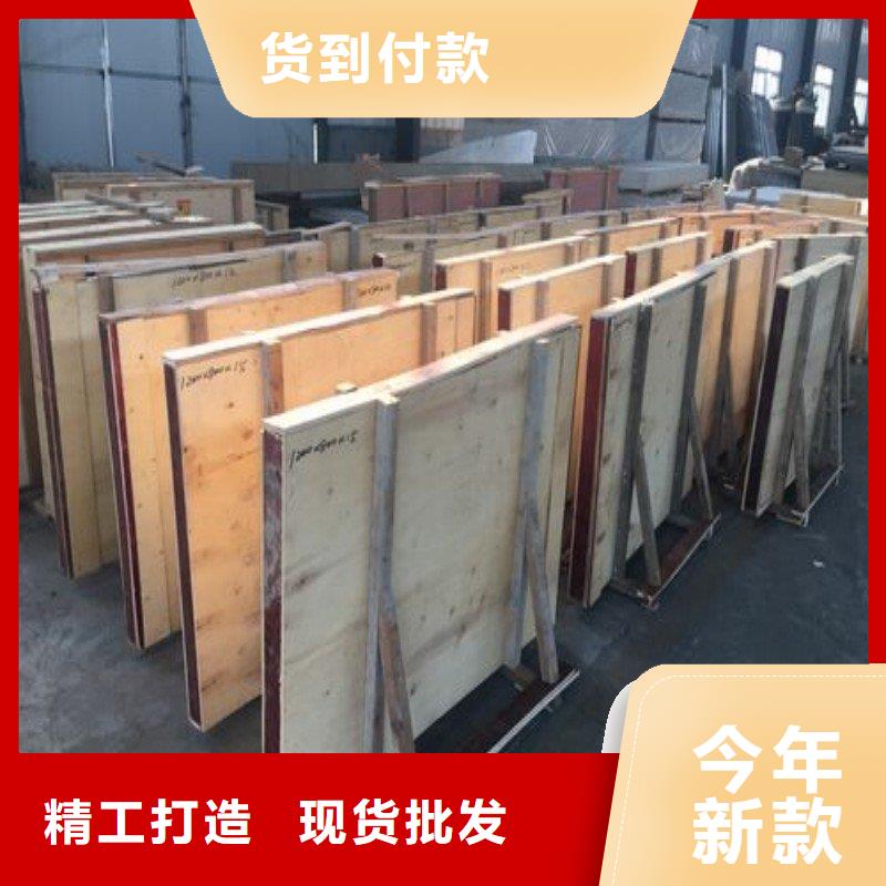 生產鉛室的當地廠家