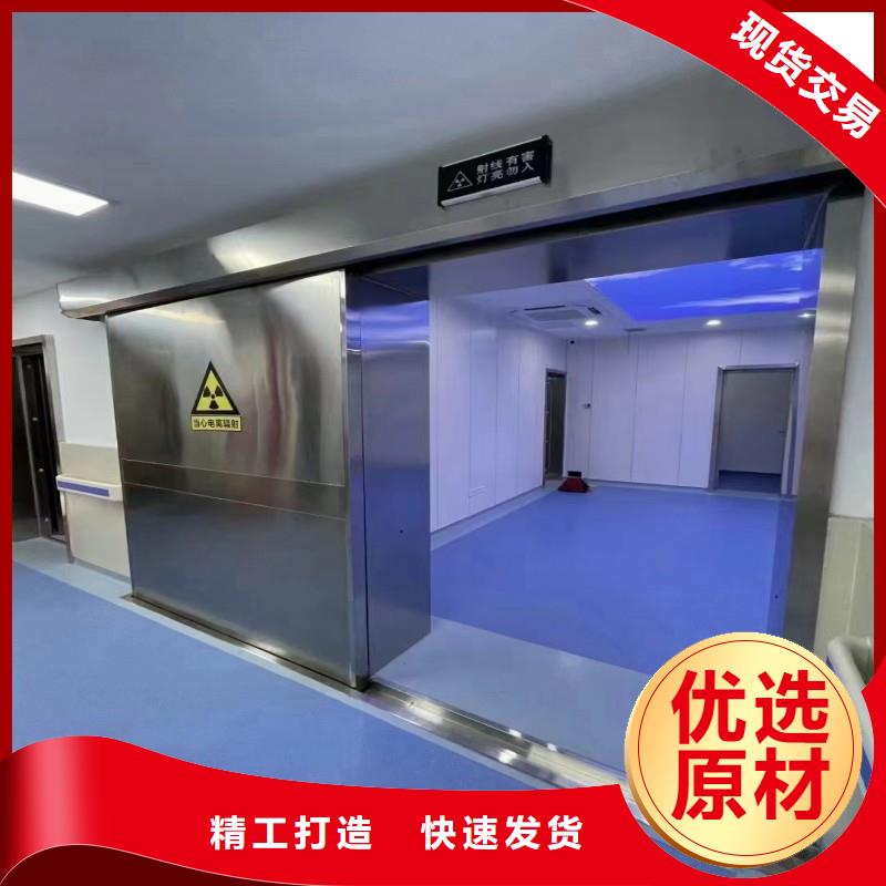 ?防射線工程直銷廠家