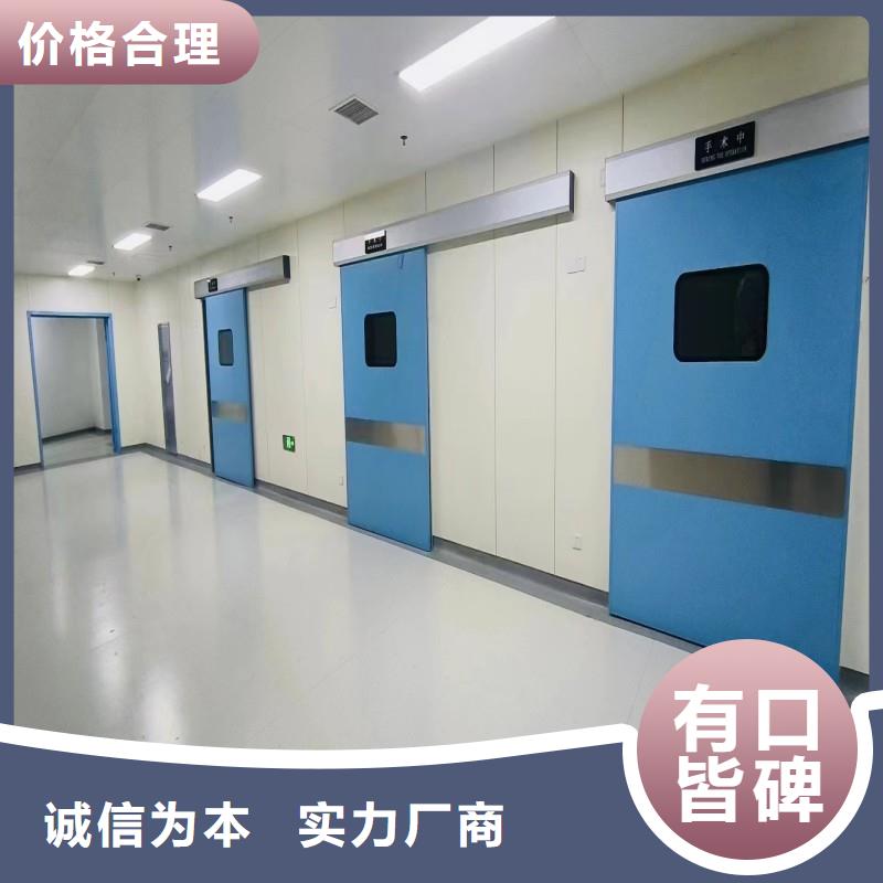 選購X射線防護(hù)鉛門認(rèn)準(zhǔn)正興醫(yī)用工程有限公司