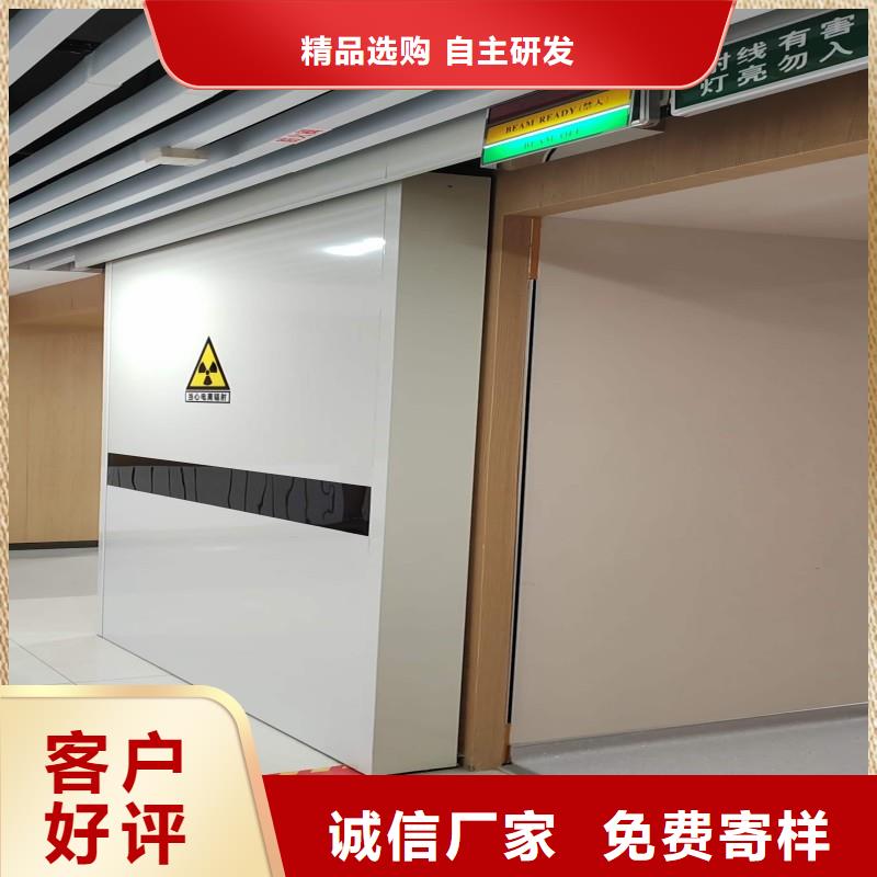 鉛門專業(yè)的生產廠家