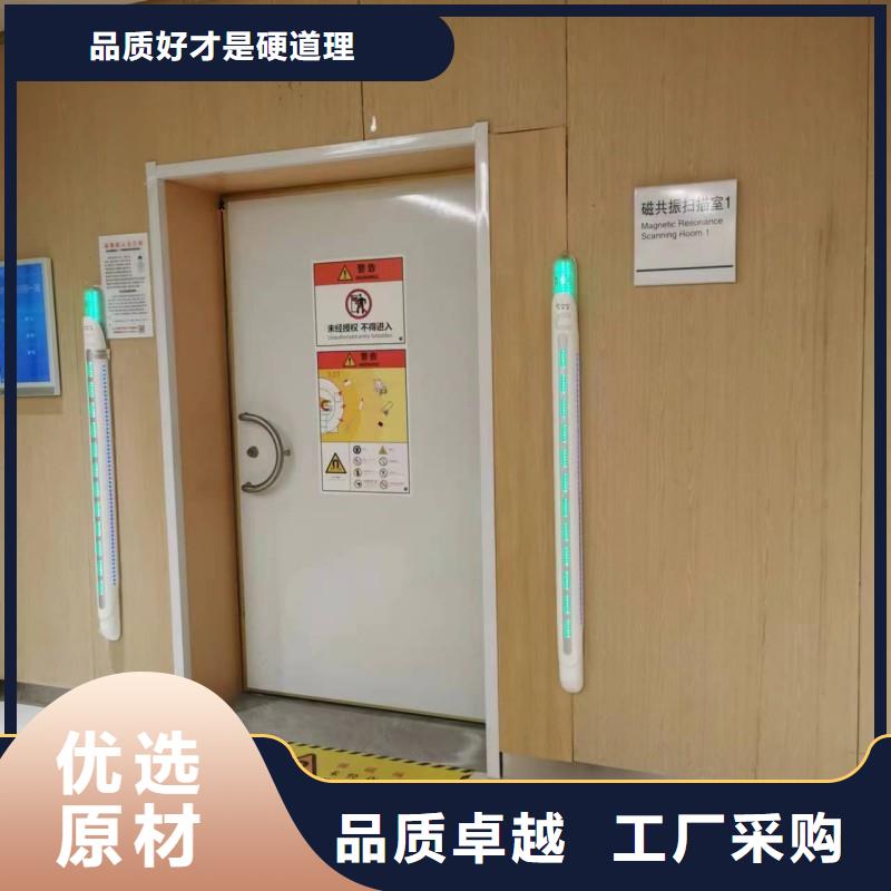 鉛門優勢