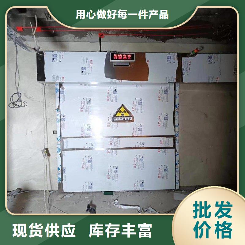 鉛門可接急單