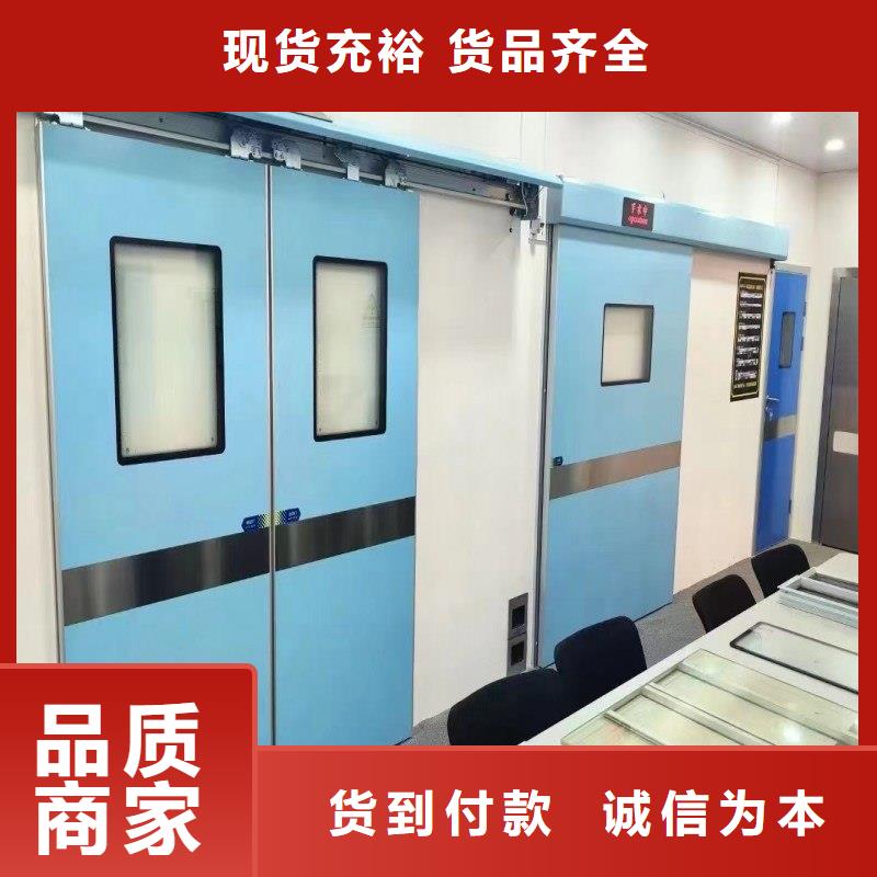 鉛門可接急單