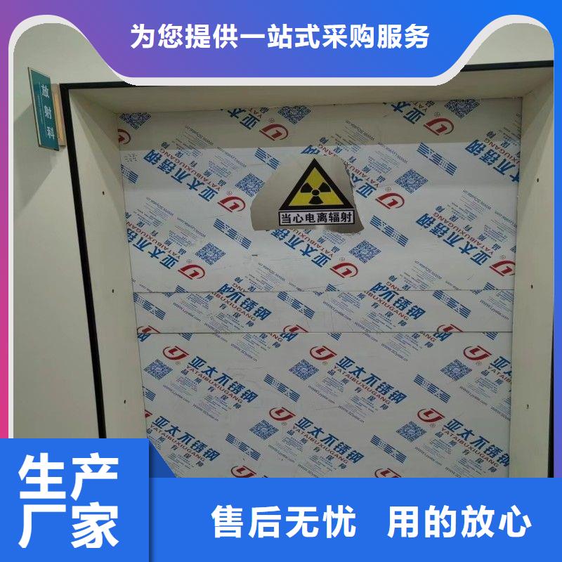 鉛房免費拿樣