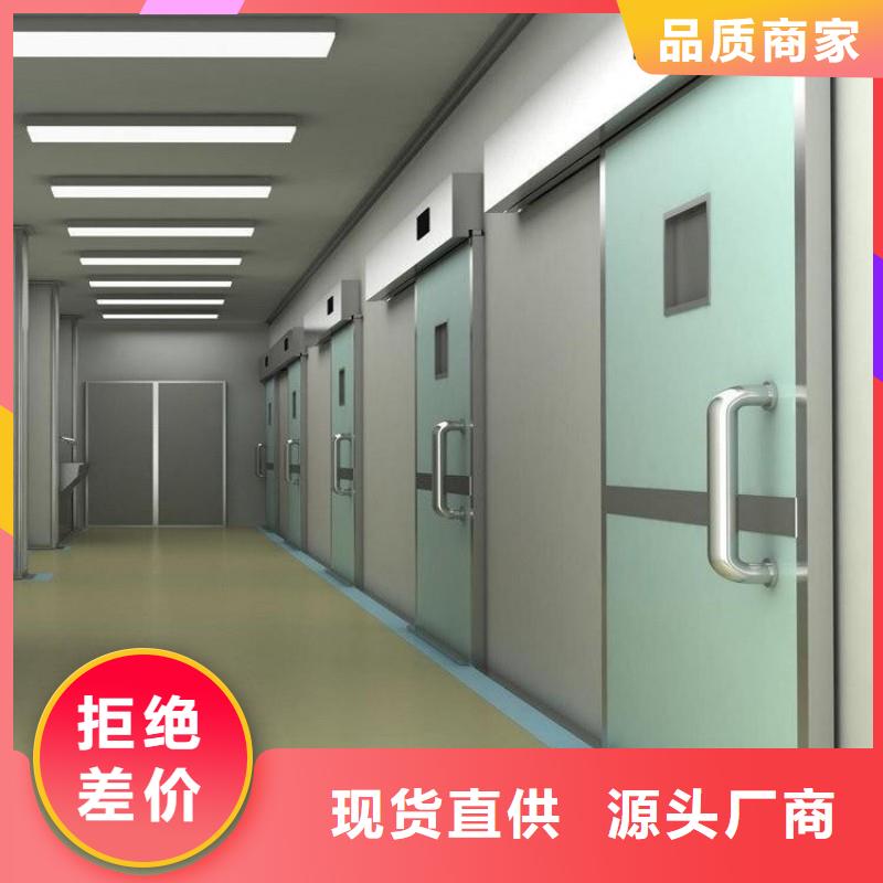 醫用鉛門現貨充足