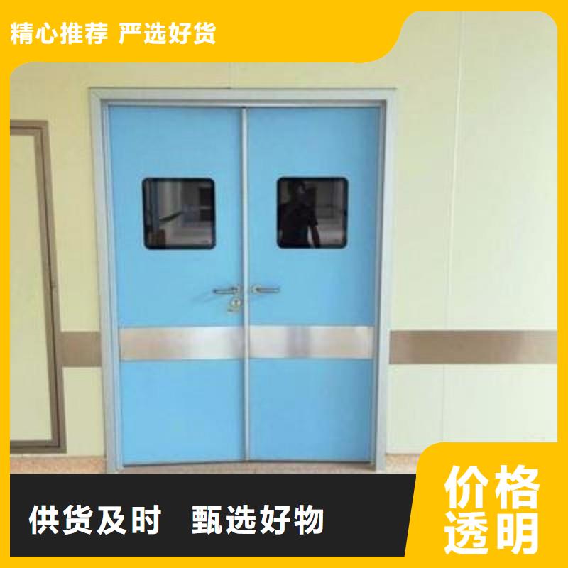 專業銷售寵物醫院防護門-品牌