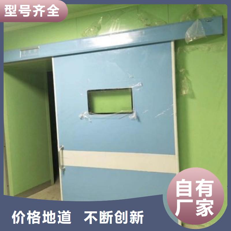 場行情