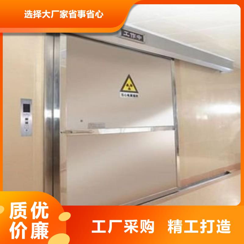 選購X射線防護(hù)鉛門認(rèn)準(zhǔn)正興醫(yī)用工程有限公司