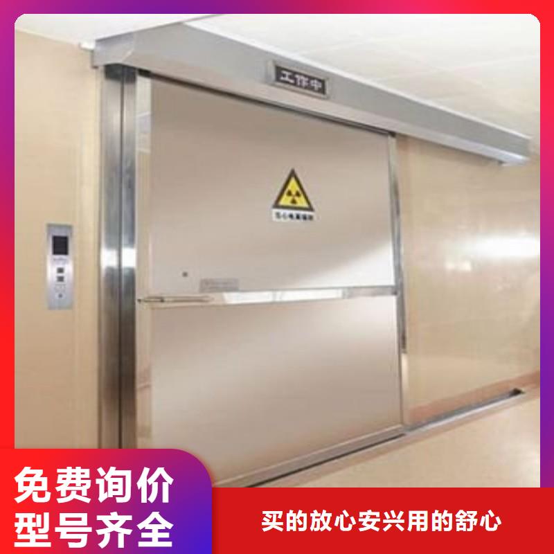 鉛門可接急單
