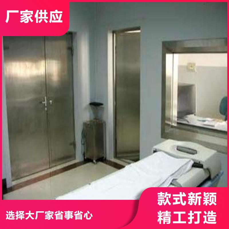 鉛門專業(yè)的生產廠家