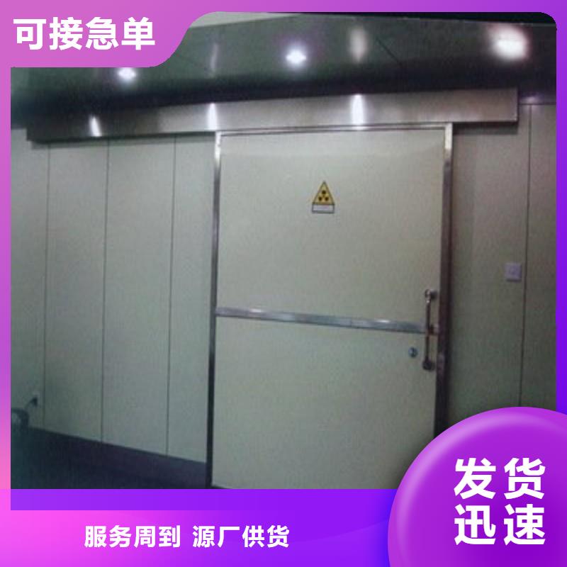 鉛門可接急單