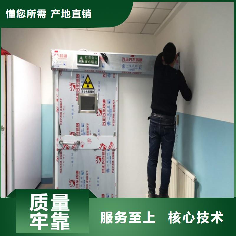 鉛門發貨及時
