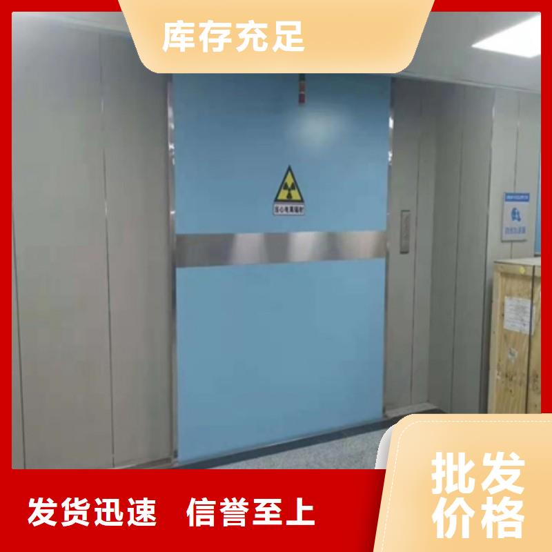 核醫學污水處理工程定制-實力廠家